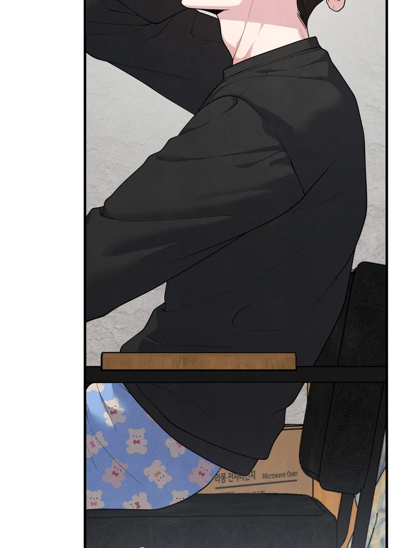 A Taste That I Know - Chapter 5 Page 65