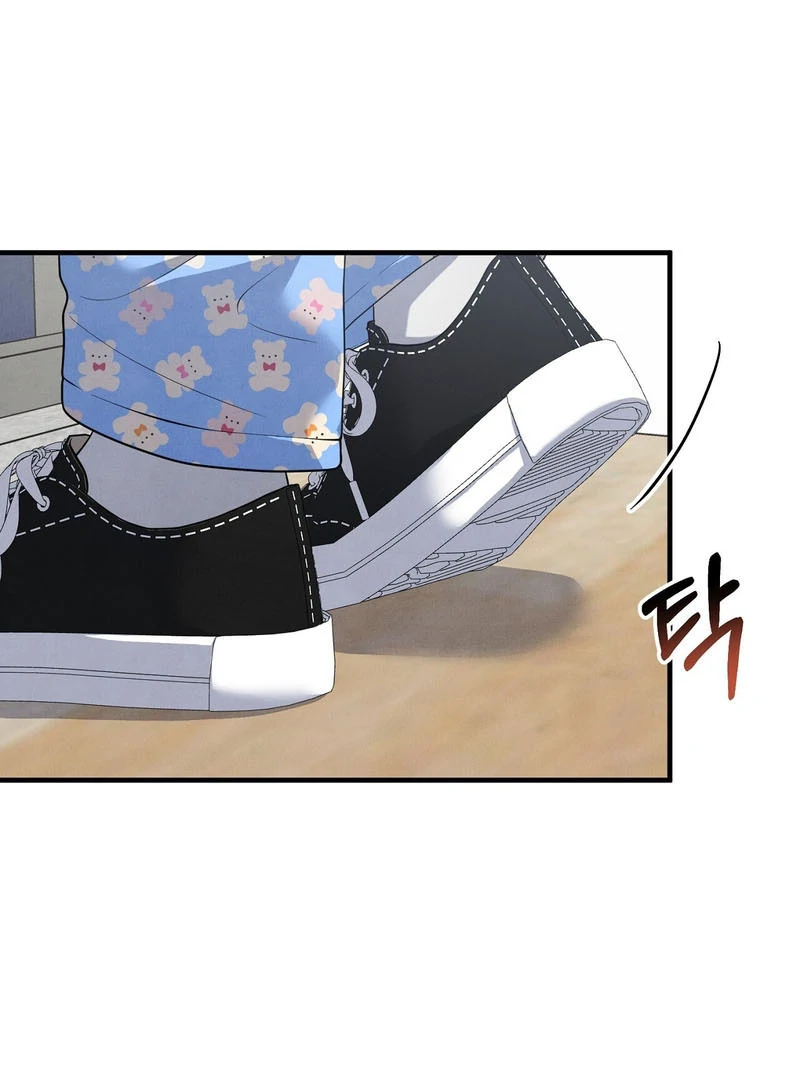 A Taste That I Know - Chapter 5 Page 70