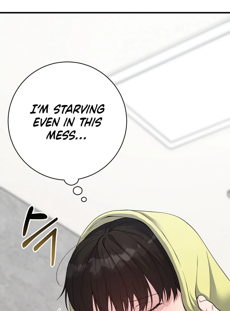 A Taste That I Know - Chapter 5 Page 71