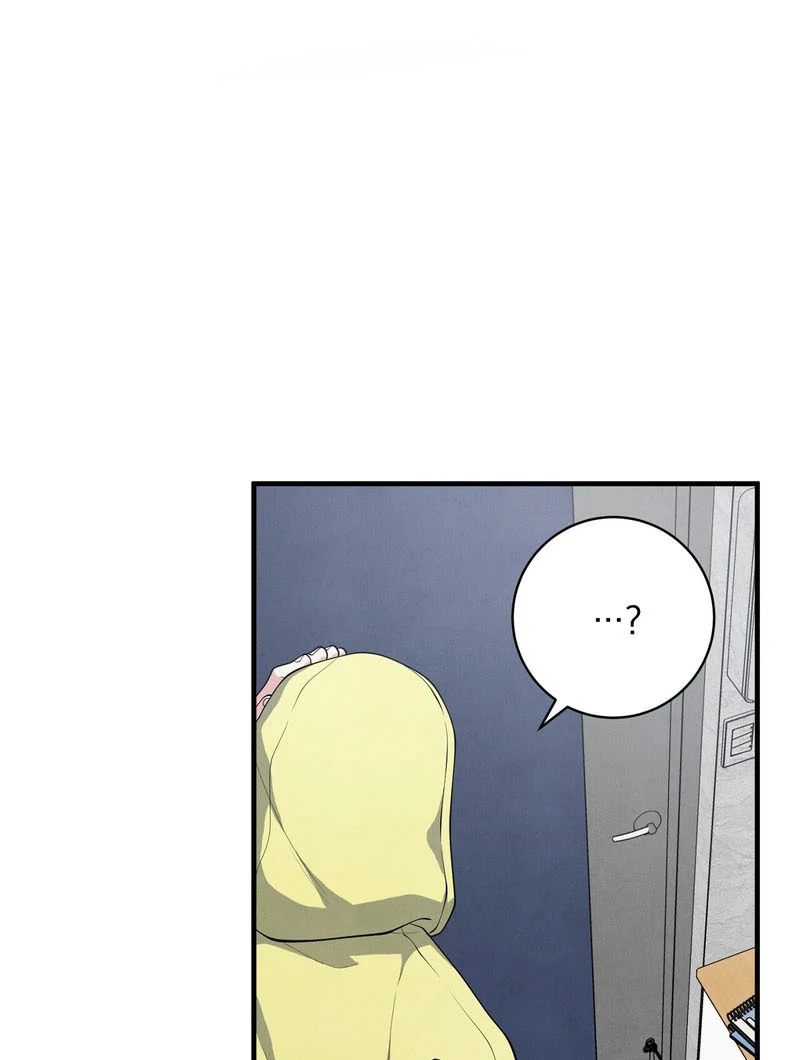 A Taste That I Know - Chapter 5 Page 75