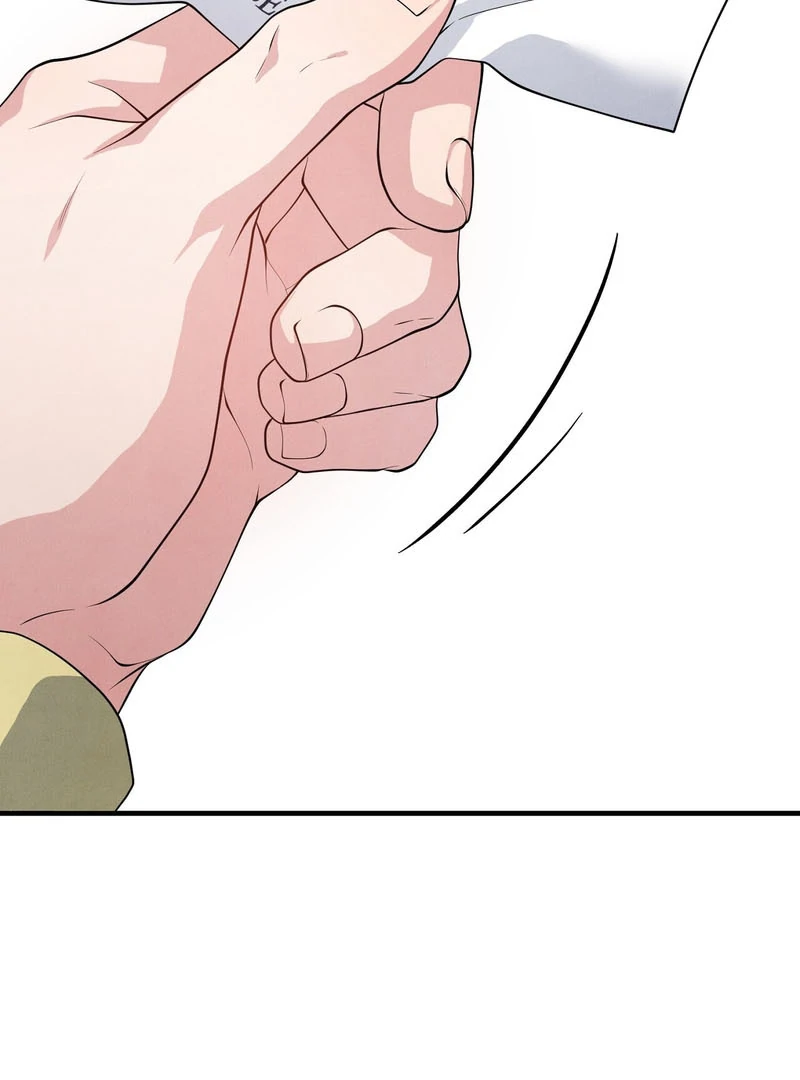 A Taste That I Know - Chapter 5 Page 78
