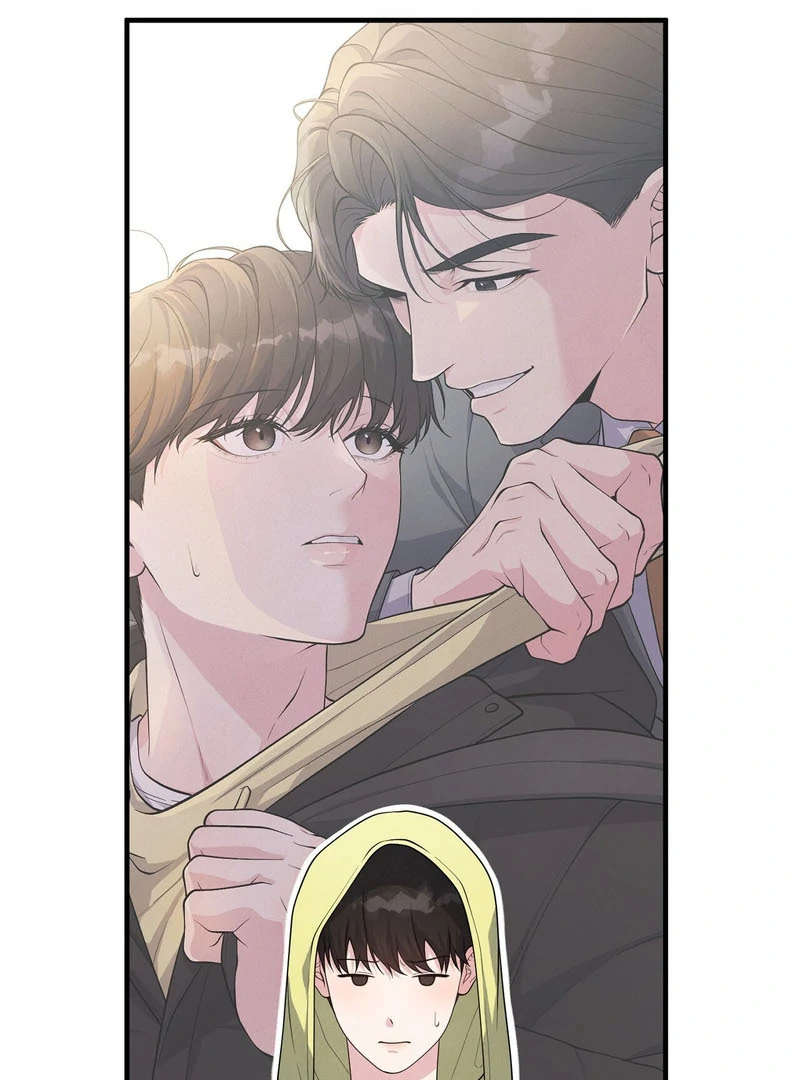A Taste That I Know - Chapter 5 Page 79