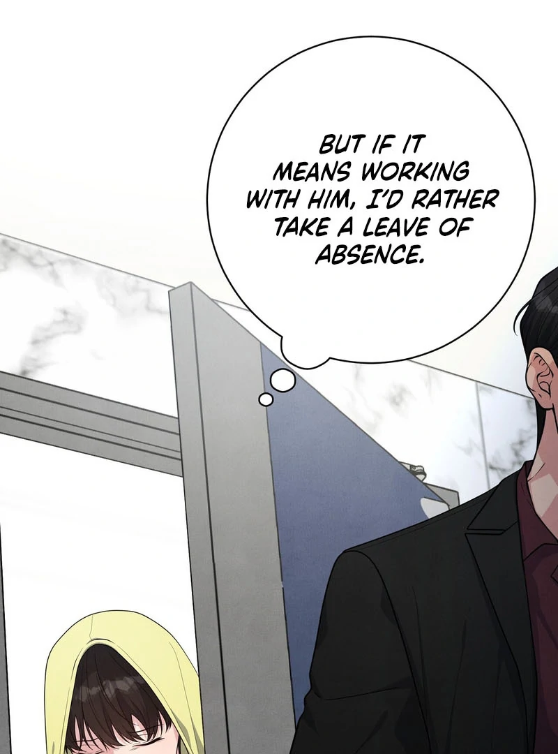 A Taste That I Know - Chapter 5 Page 86