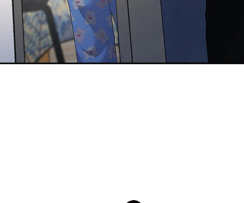 A Taste That I Know - Chapter 5 Page 88