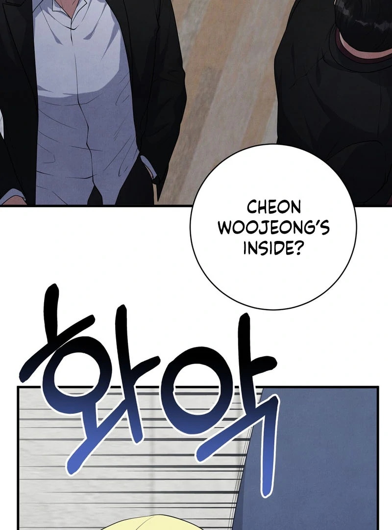 A Taste That I Know - Chapter 5 Page 92