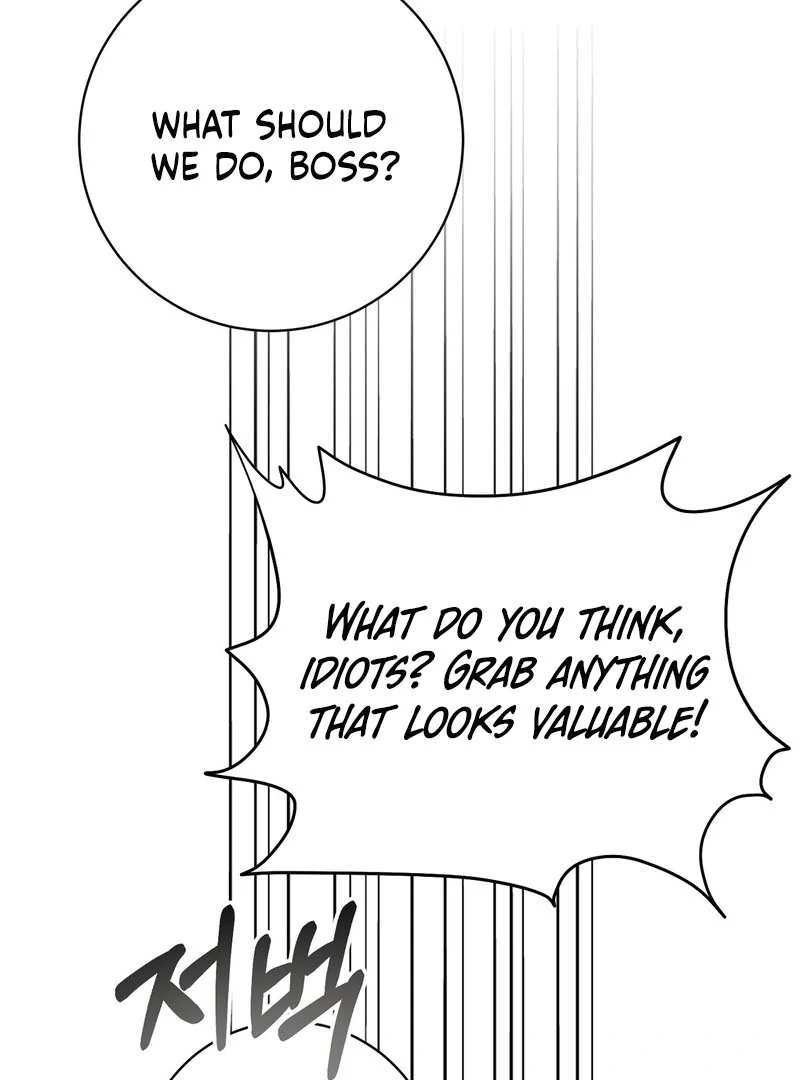 A Taste That I Know - Chapter 5 Page 96