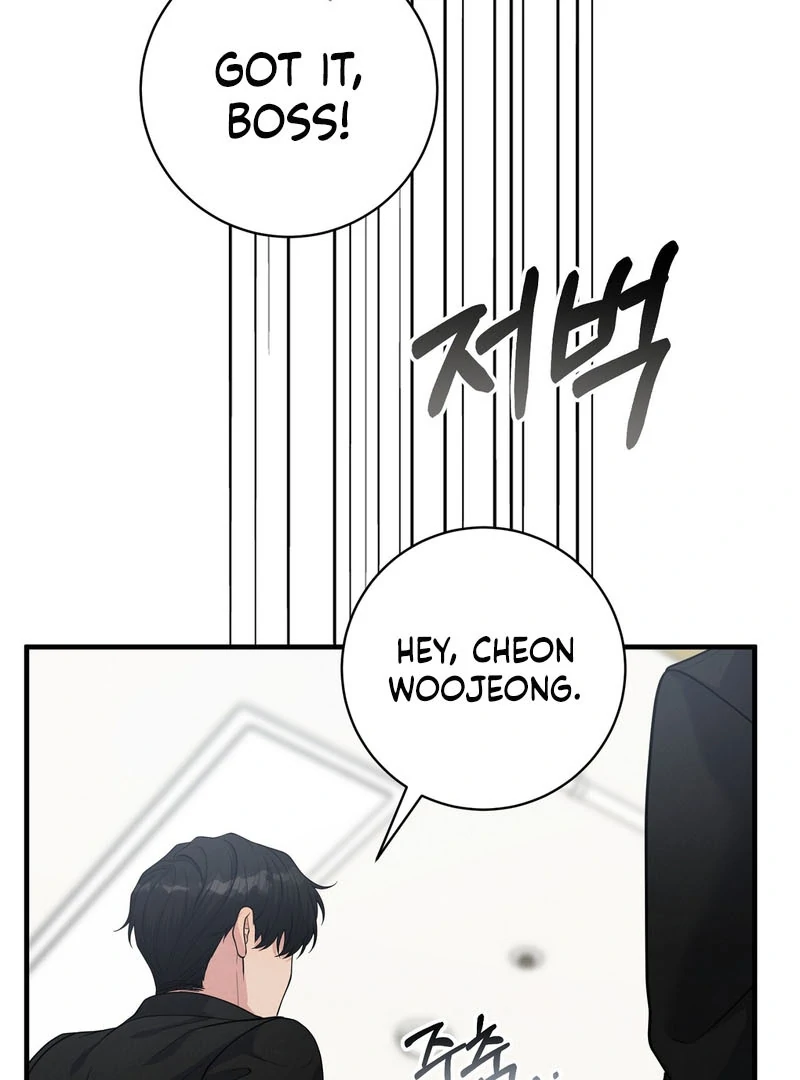 A Taste That I Know - Chapter 5 Page 97