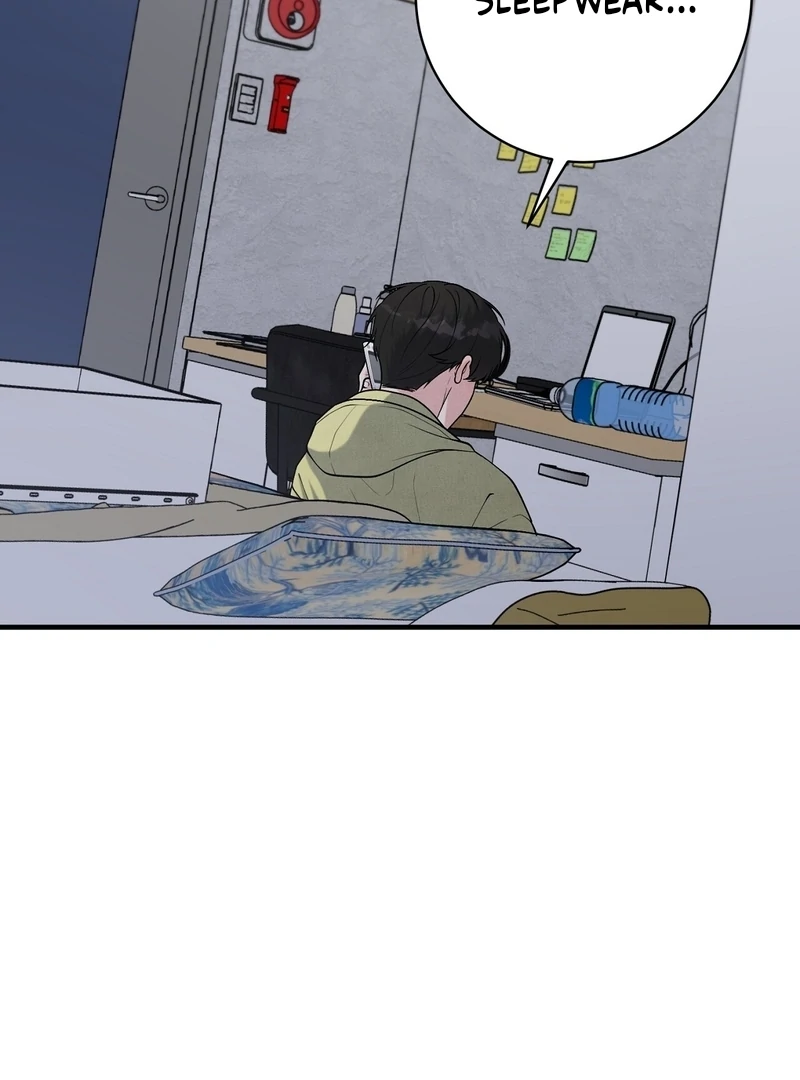 A Taste That I Know - Chapter 6 Page 104