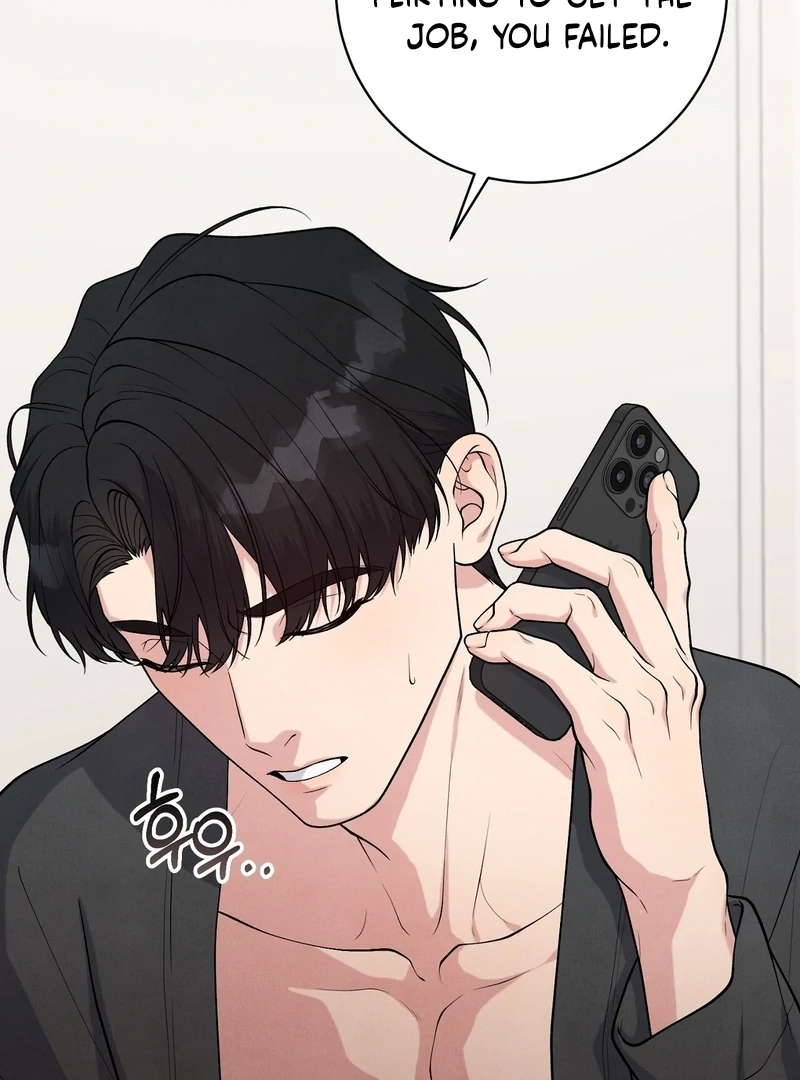 A Taste That I Know - Chapter 6 Page 109