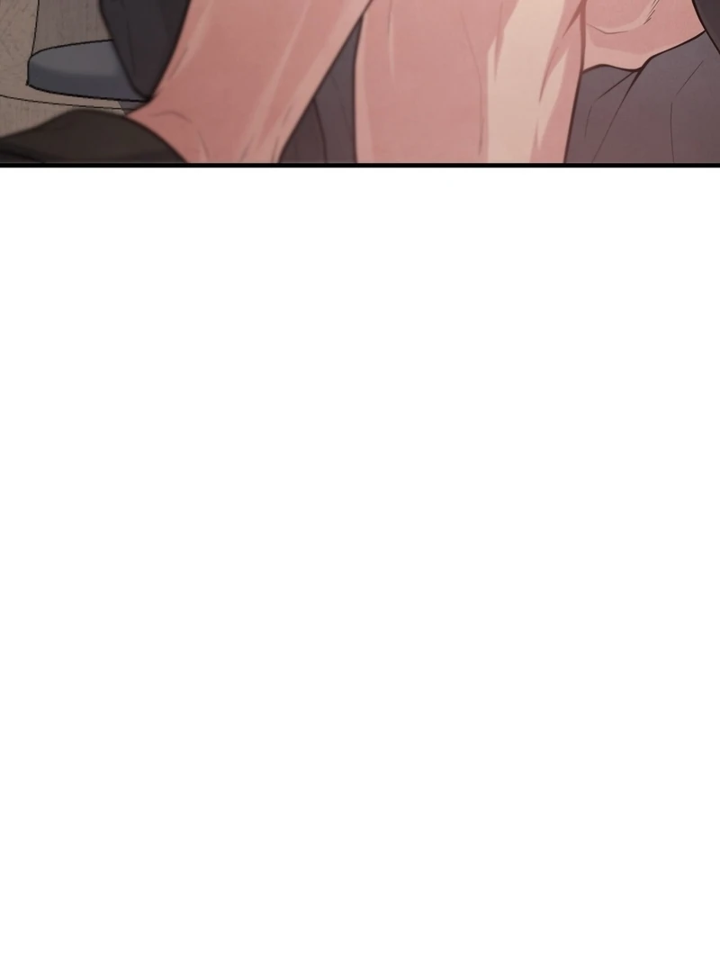 A Taste That I Know - Chapter 6 Page 12