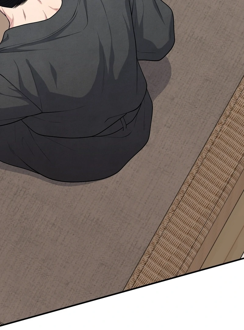A Taste That I Know - Chapter 6 Page 126