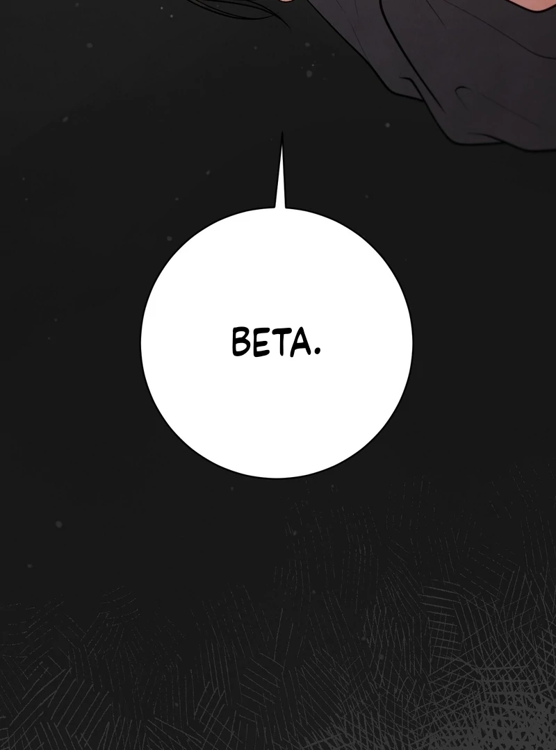 A Taste That I Know - Chapter 6 Page 135