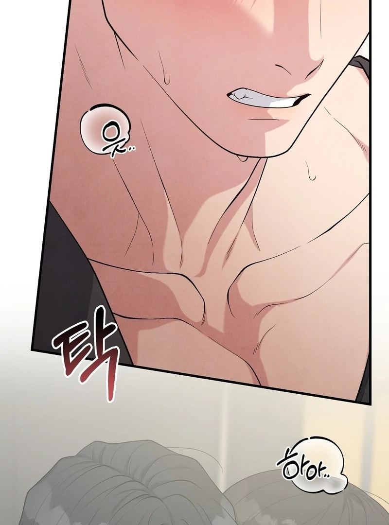 A Taste That I Know - Chapter 6 Page 139