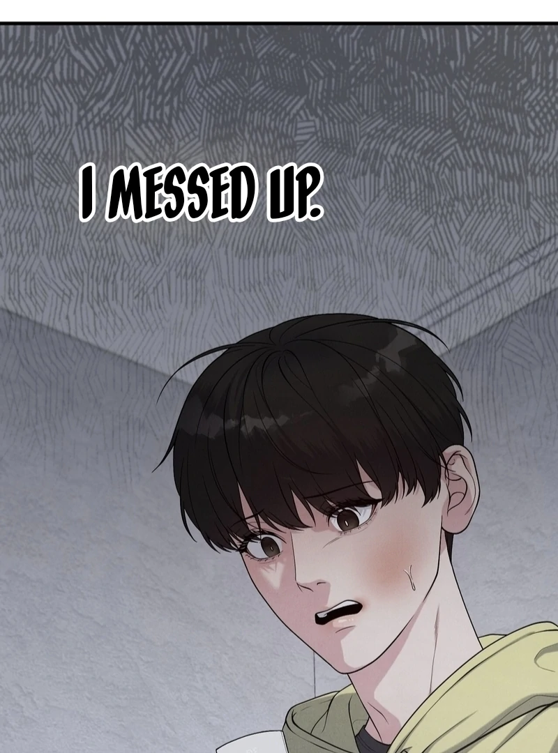 A Taste That I Know - Chapter 6 Page 15