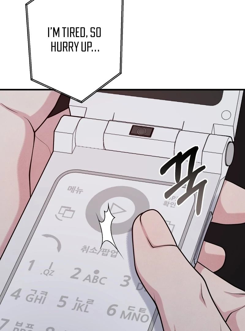 A Taste That I Know - Chapter 6 Page 161