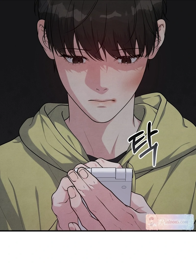 A Taste That I Know - Chapter 6 Page 164