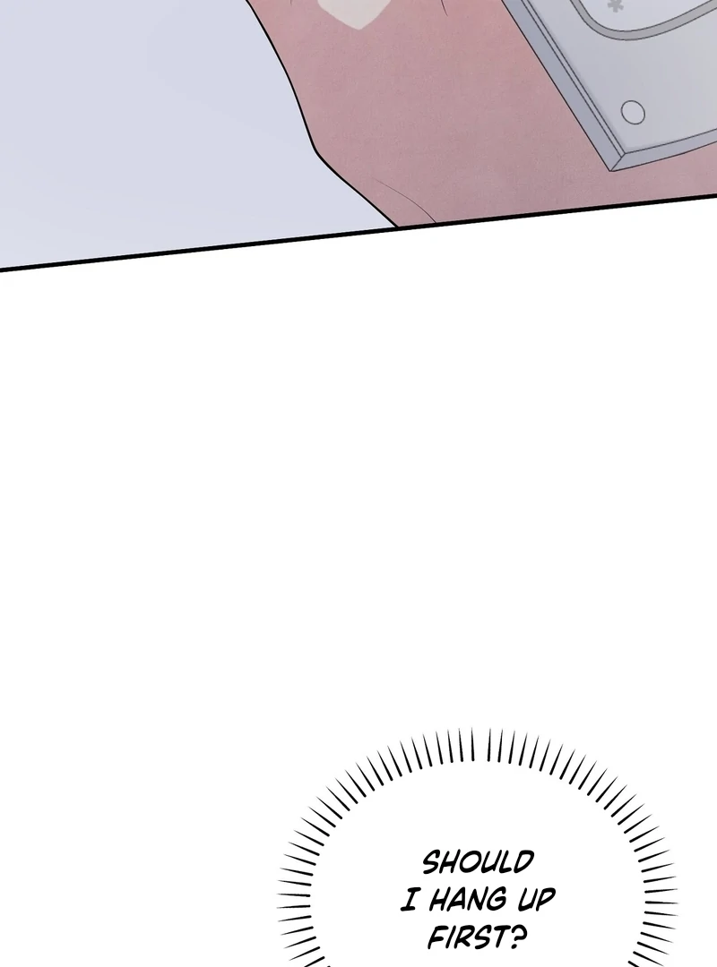 A Taste That I Know - Chapter 6 Page 19