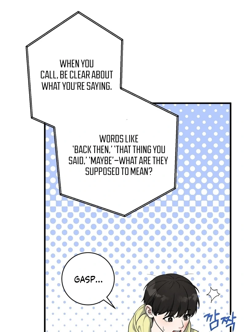 A Taste That I Know - Chapter 6 Page 21