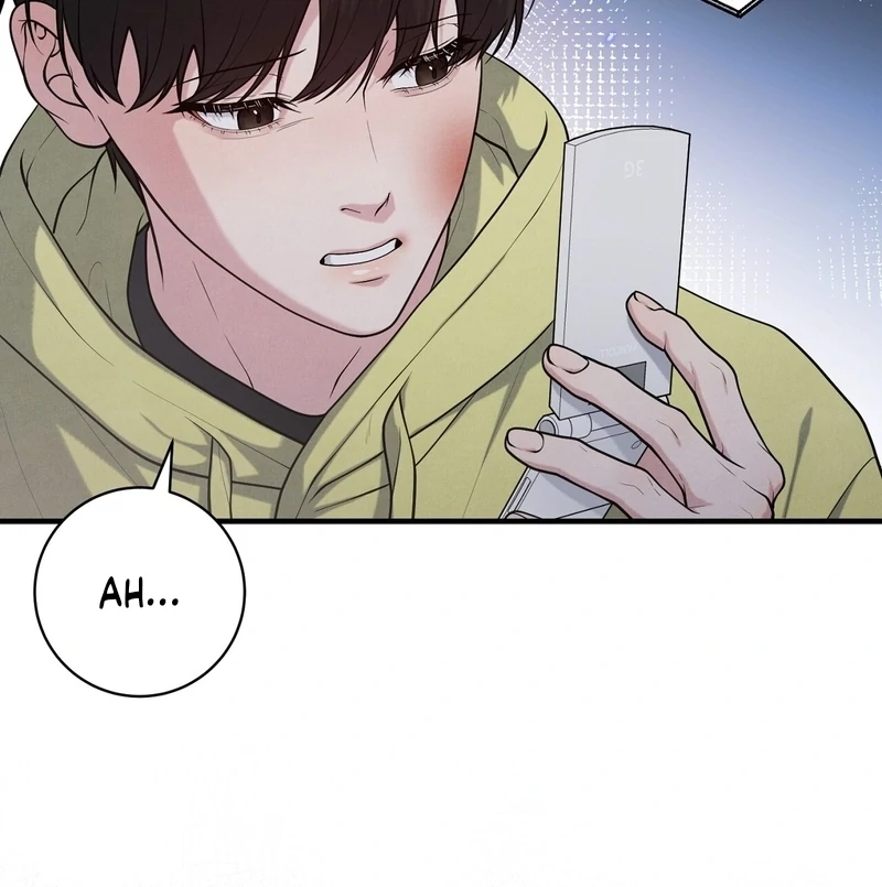 A Taste That I Know - Chapter 6 Page 24