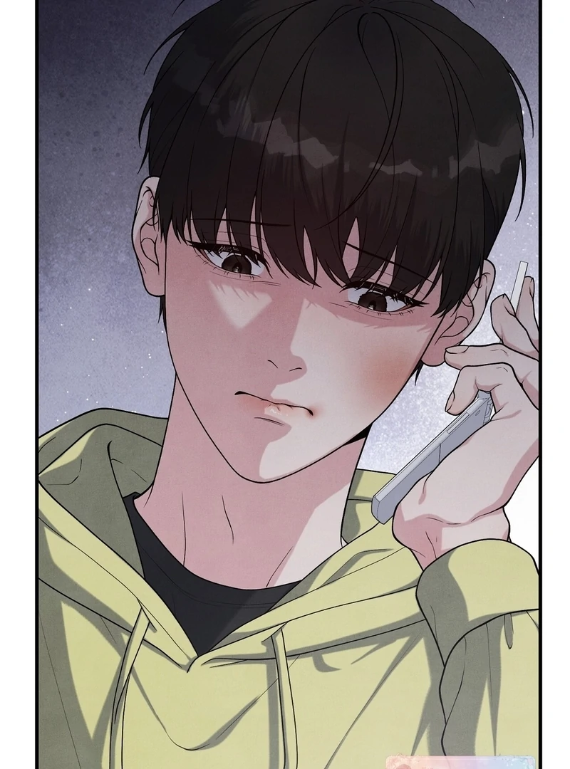 A Taste That I Know - Chapter 6 Page 31