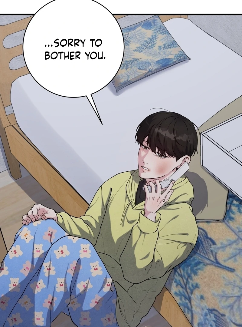 A Taste That I Know - Chapter 6 Page 33