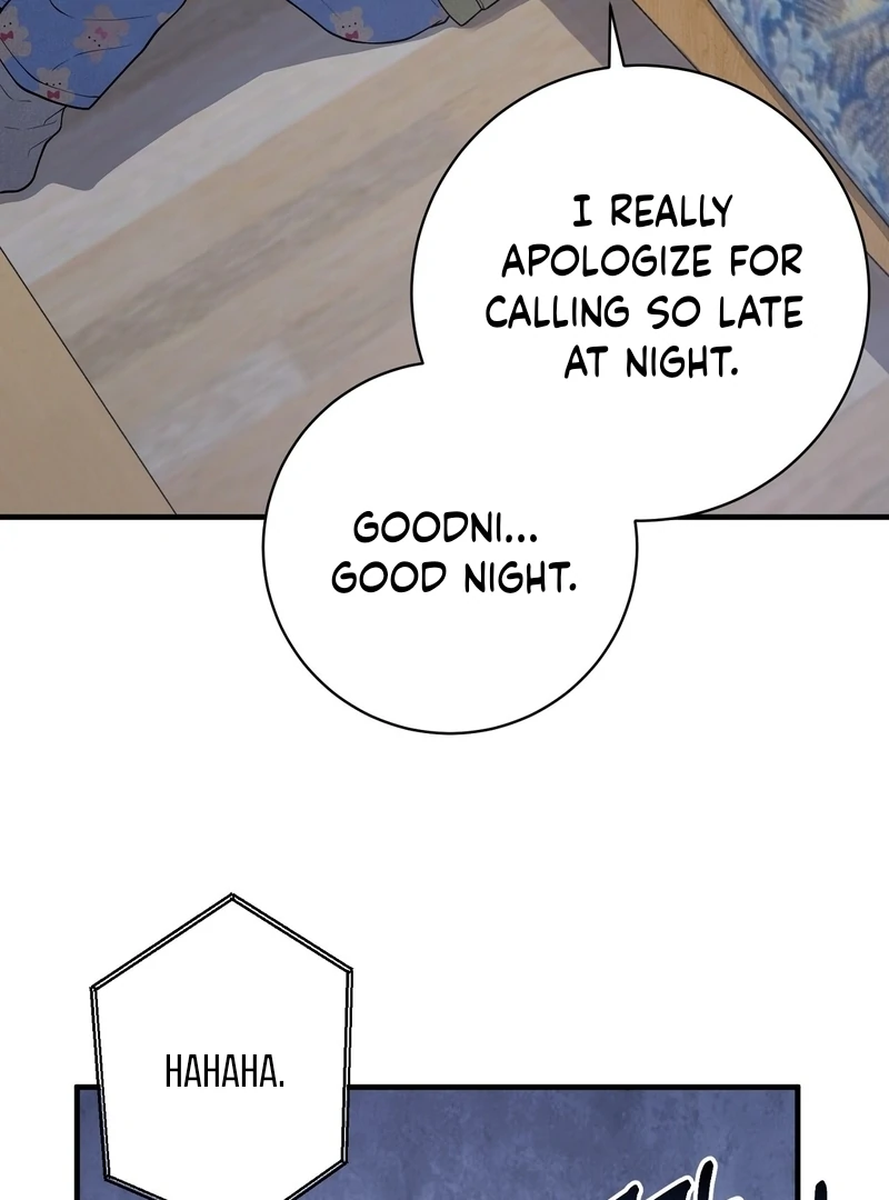 A Taste That I Know - Chapter 6 Page 34