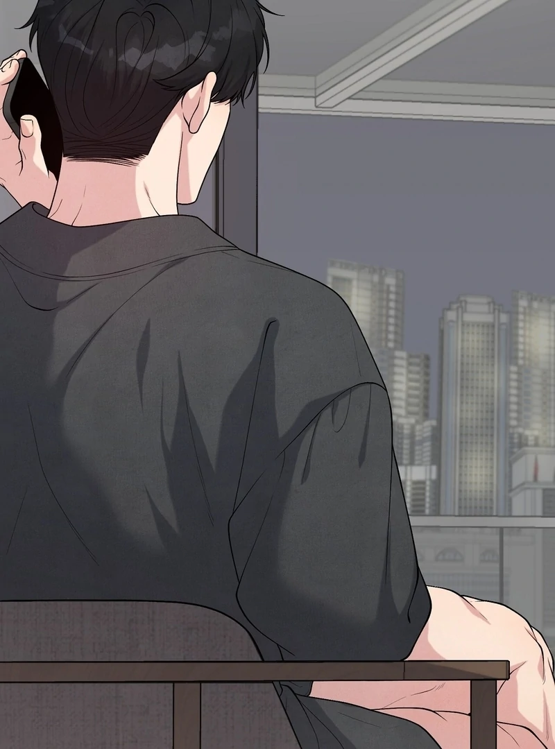 A Taste That I Know - Chapter 6 Page 43