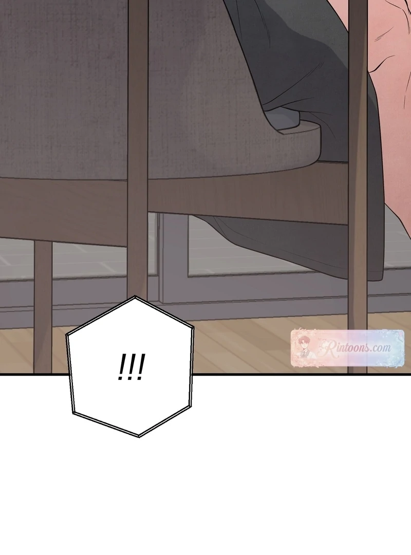 A Taste That I Know - Chapter 6 Page 44