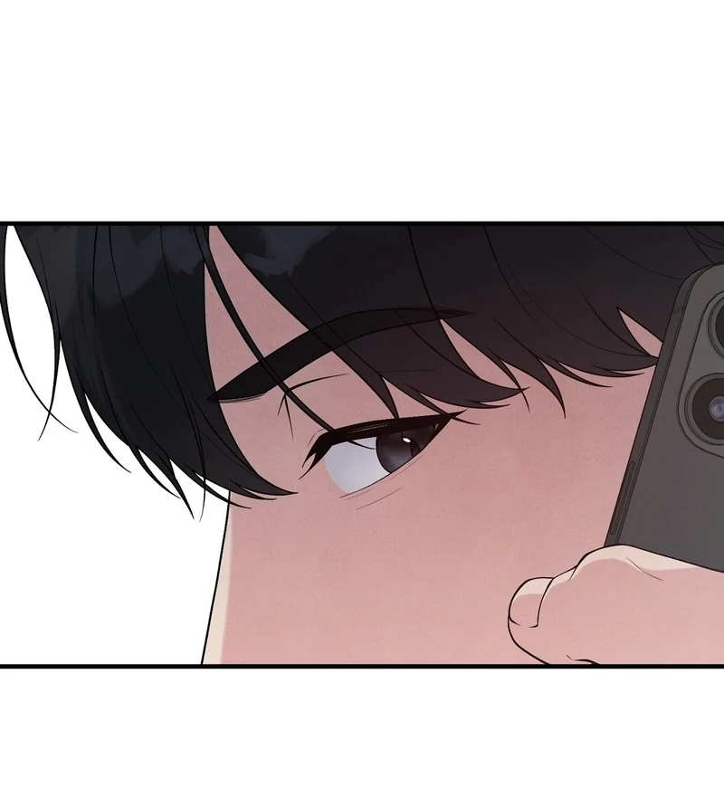 A Taste That I Know - Chapter 6 Page 47