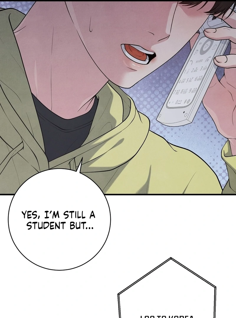 A Taste That I Know - Chapter 6 Page 49