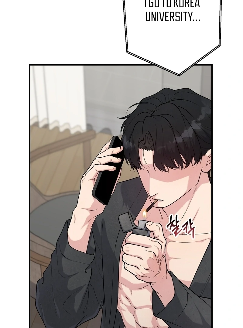 A Taste That I Know - Chapter 6 Page 50