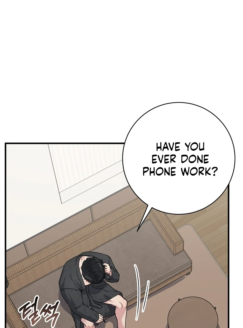 A Taste That I Know - Chapter 6 Page 52