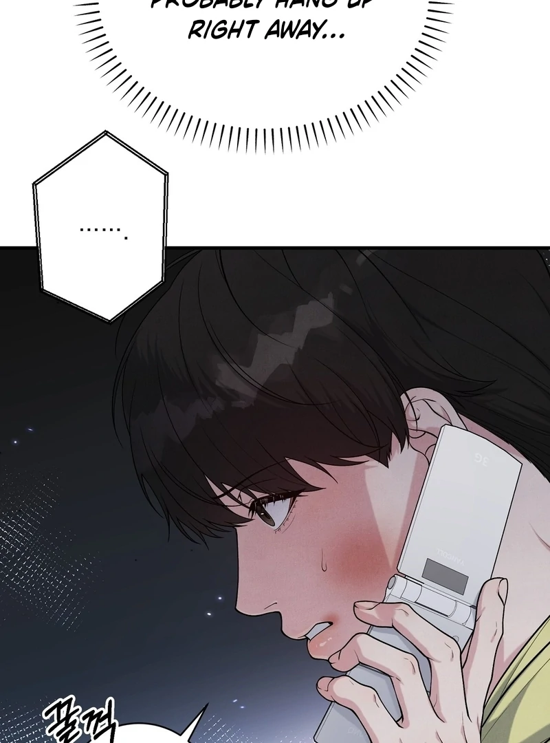 A Taste That I Know - Chapter 6 Page 54