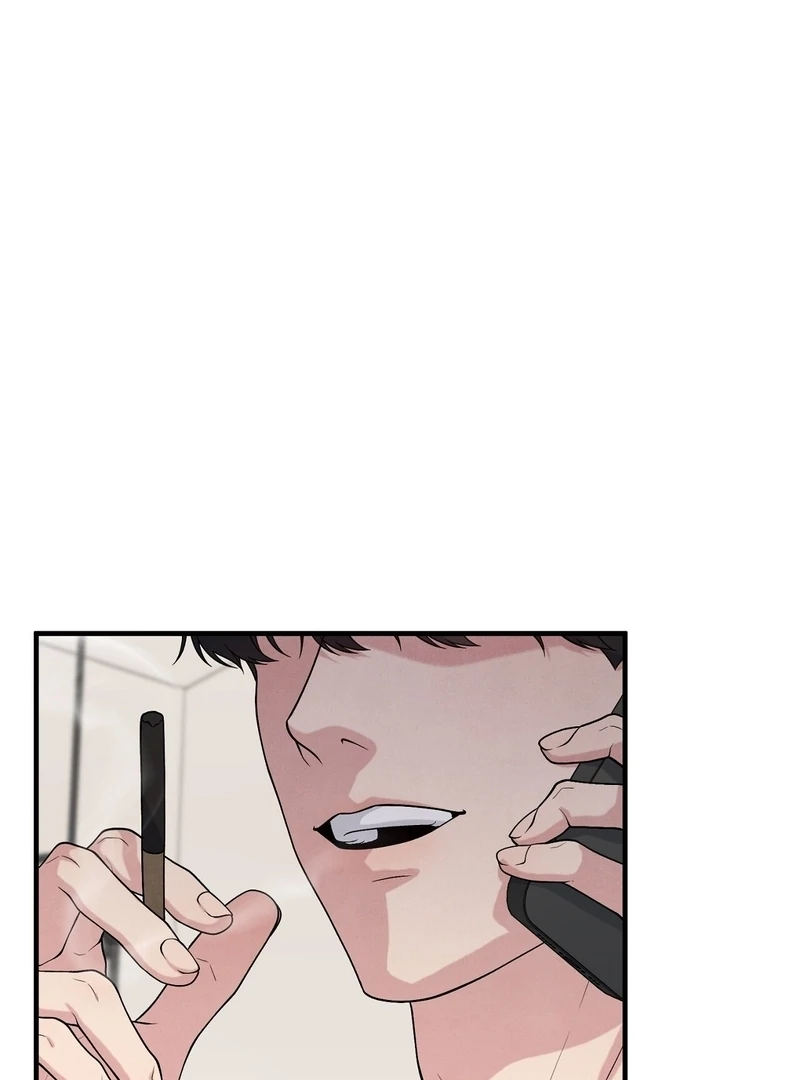 A Taste That I Know - Chapter 6 Page 56