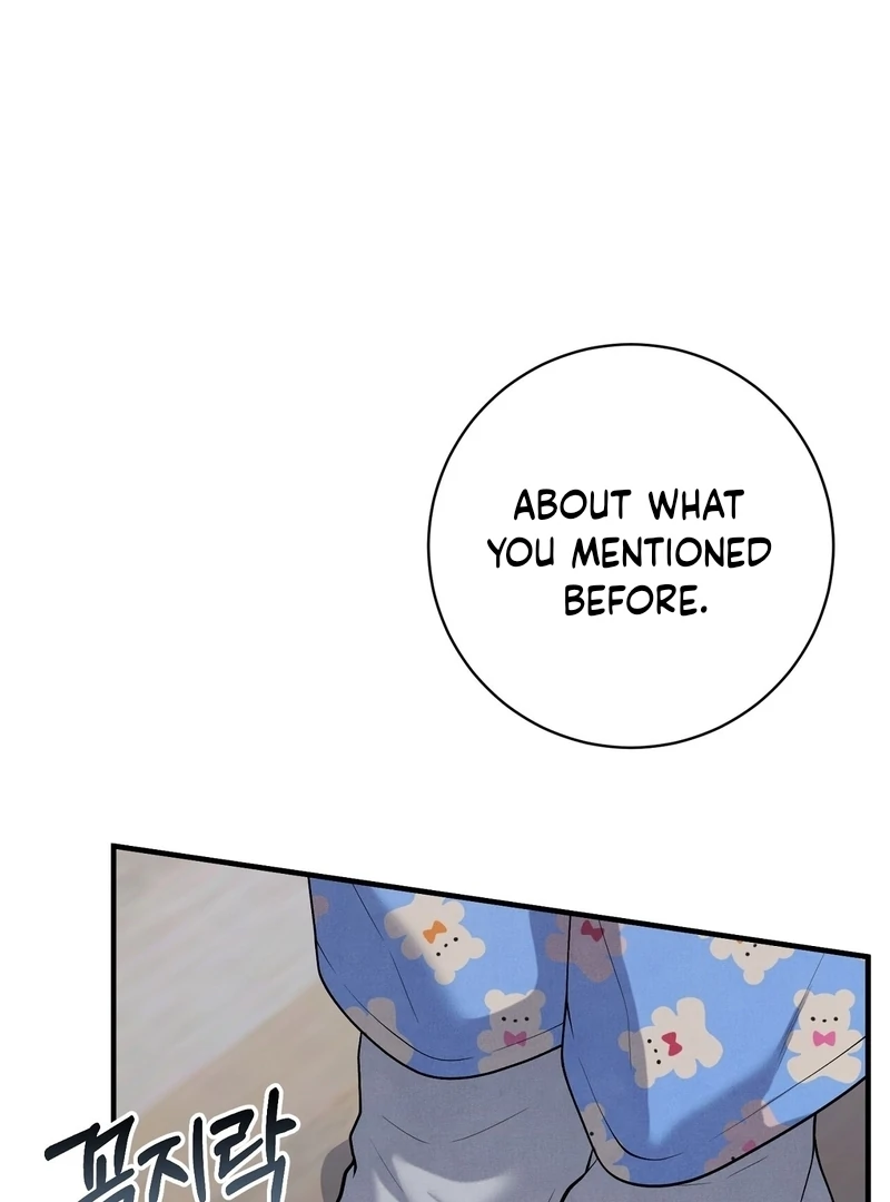 A Taste That I Know - Chapter 6 Page 6