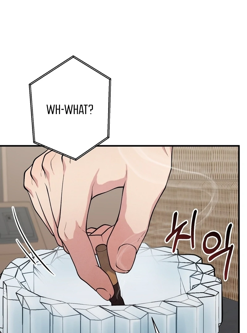 A Taste That I Know - Chapter 6 Page 65