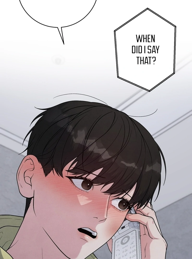 A Taste That I Know - Chapter 6 Page 69