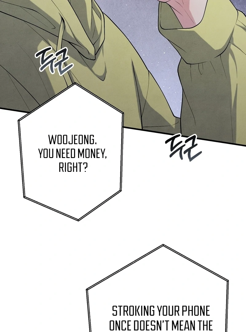A Taste That I Know - Chapter 6 Page 75