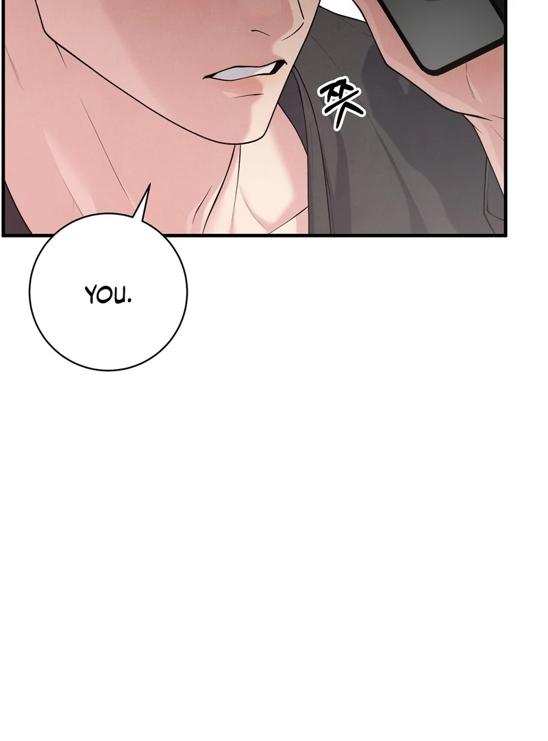 A Taste That I Know - Chapter 6 Page 9
