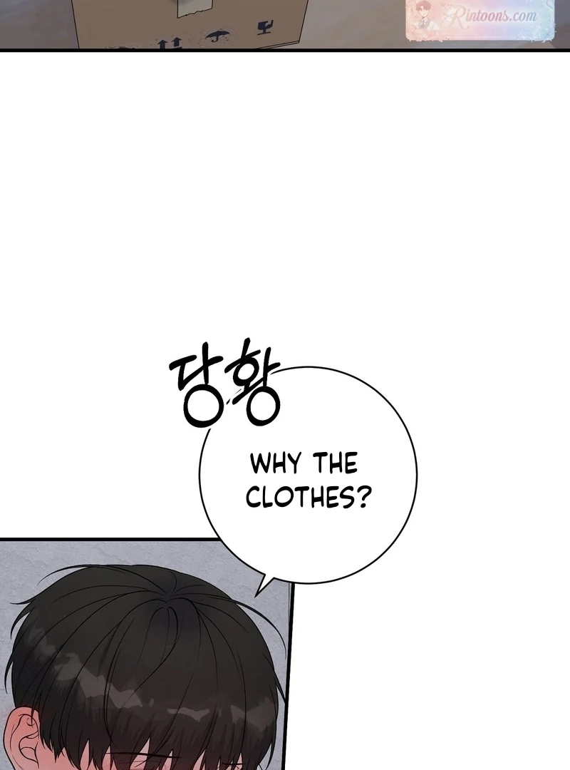 A Taste That I Know - Chapter 6 Page 91