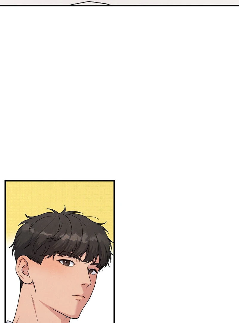 A Taste That I Know - Chapter 7 Page 100