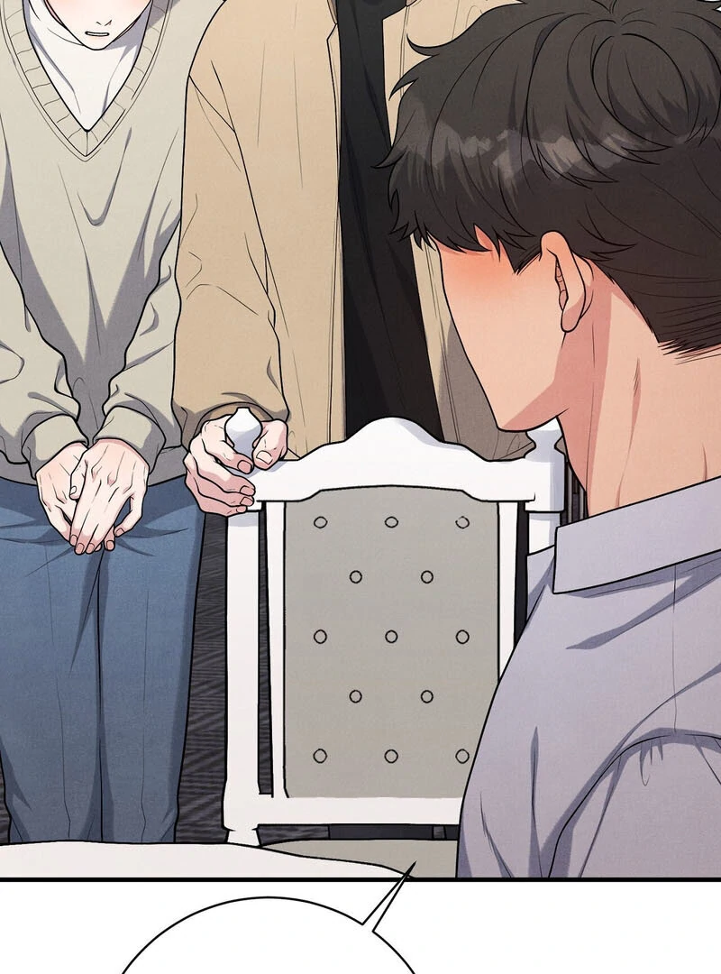 A Taste That I Know - Chapter 7 Page 106