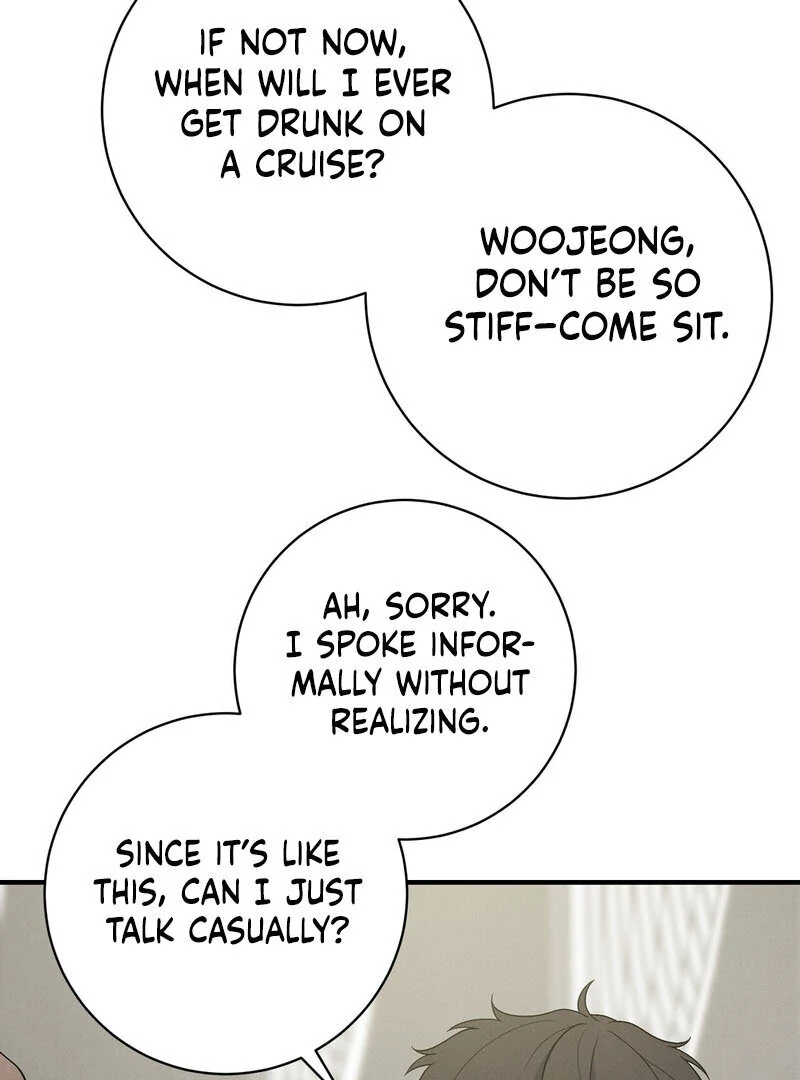 A Taste That I Know - Chapter 7 Page 107