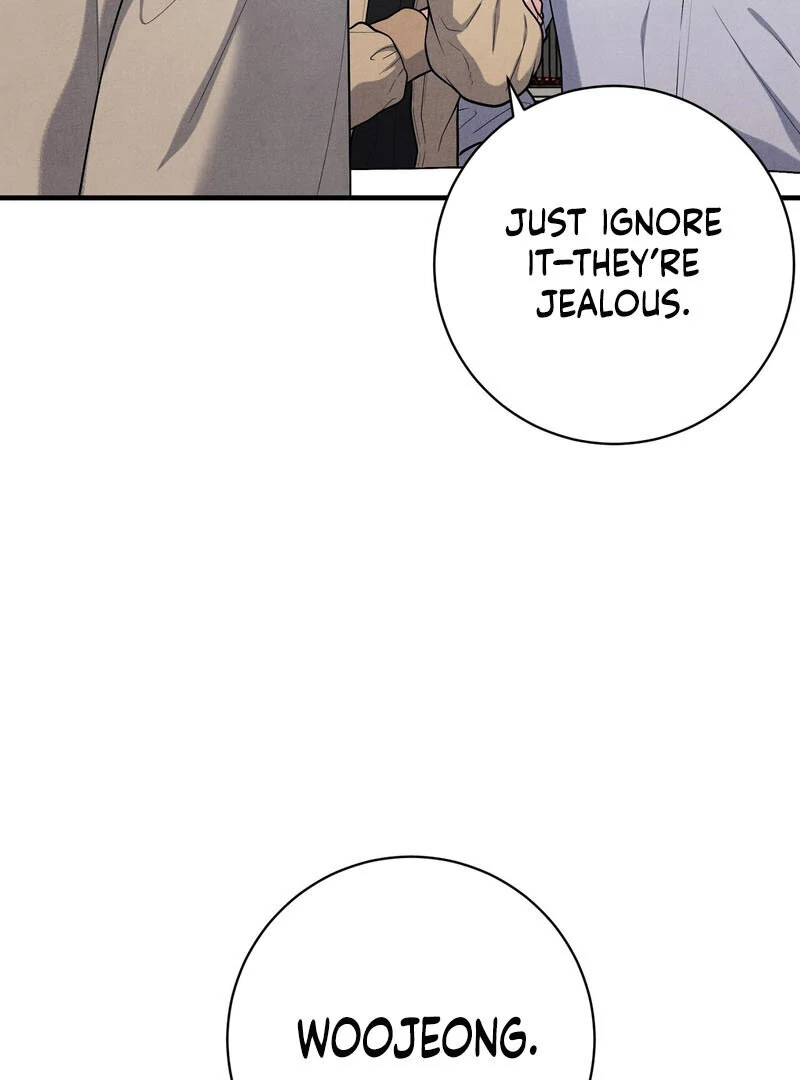 A Taste That I Know - Chapter 7 Page 115