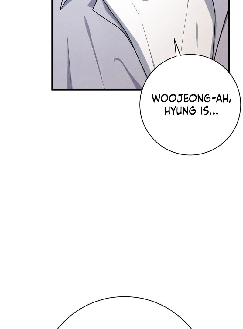 A Taste That I Know - Chapter 7 Page 119