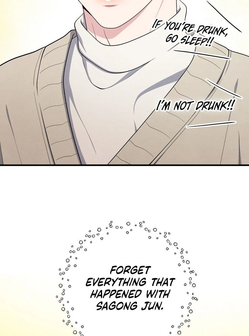 A Taste That I Know - Chapter 7 Page 126
