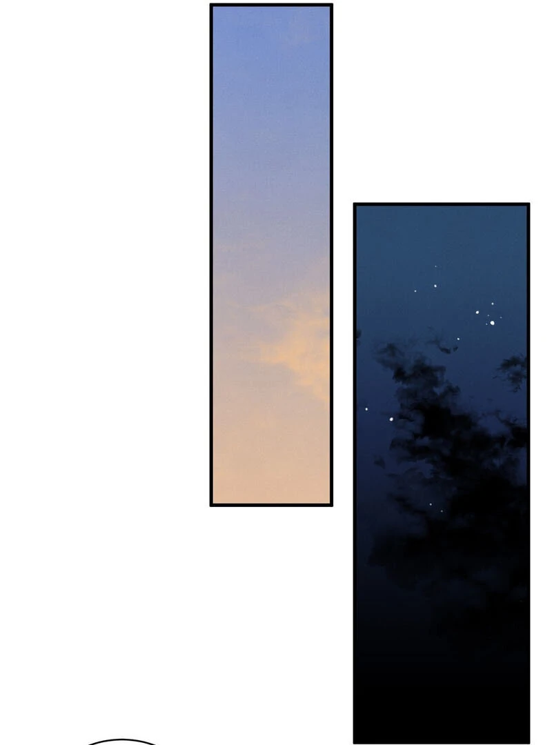 A Taste That I Know - Chapter 7 Page 131