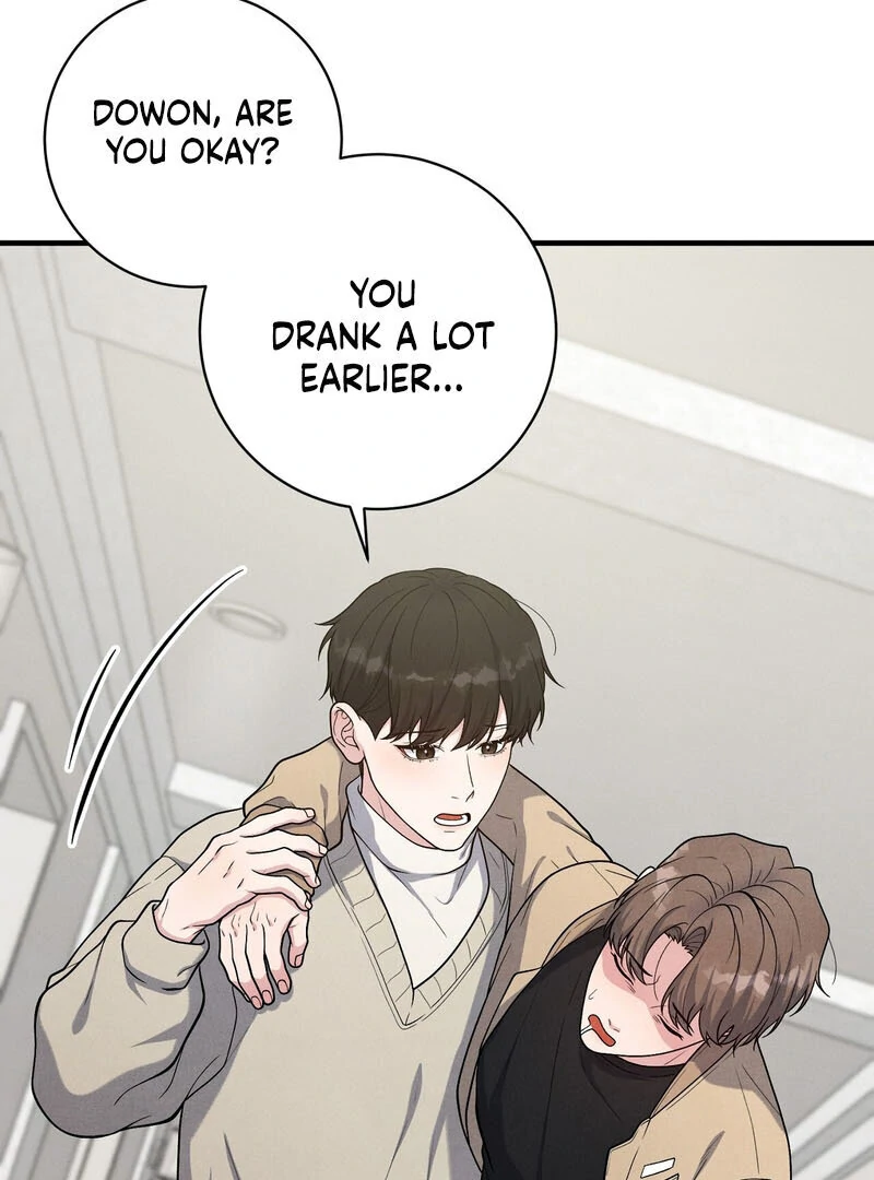 A Taste That I Know - Chapter 7 Page 132