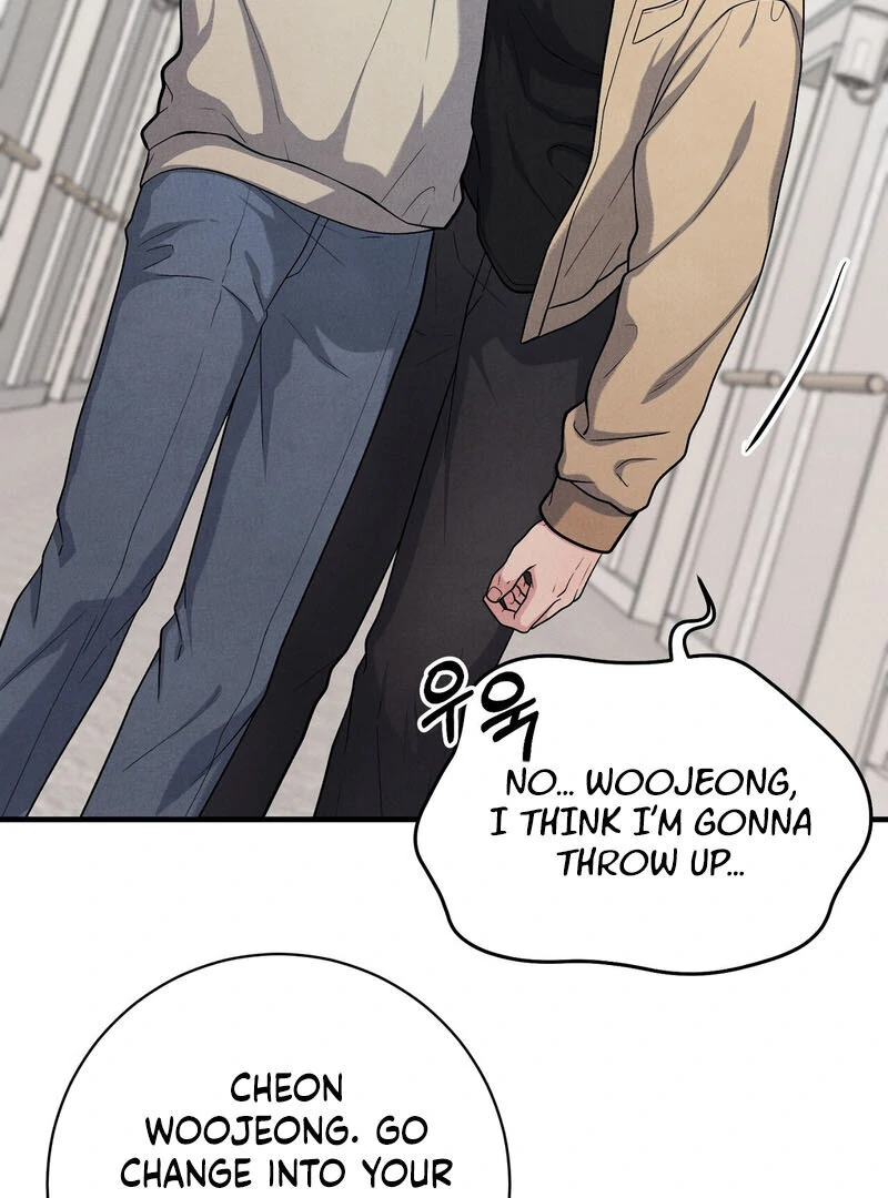 A Taste That I Know - Chapter 7 Page 133