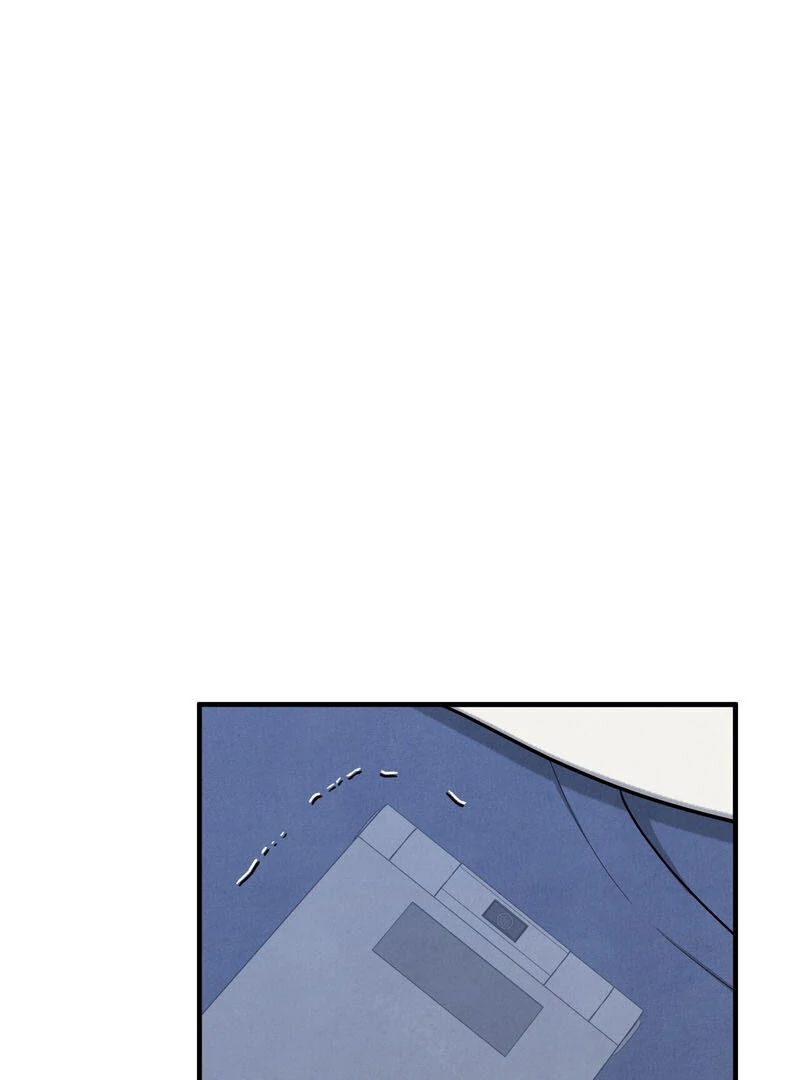 A Taste That I Know - Chapter 7 Page 22